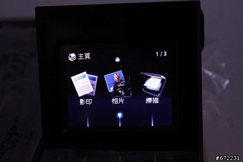 冬令進補-四物雞 Canon MG5270 99.12.16更新