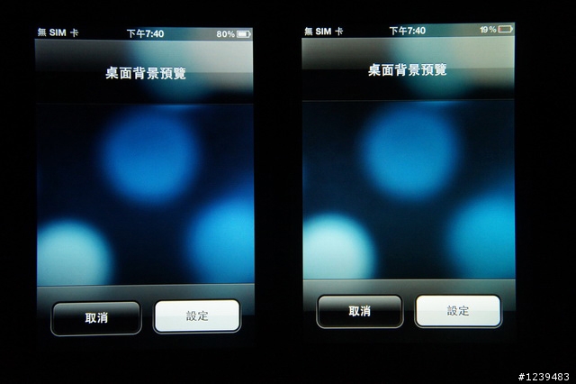 24+1條注意事項,買iPhone 4別買到黃疸機! 是螢幕偏黃還是冷暖色溫?