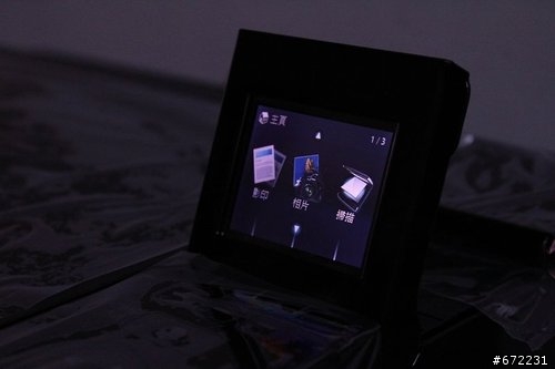 冬令進補-四物雞 Canon MG5270 99.12.16更新