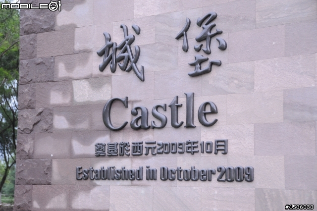 旅遊要有Fu,就開Luxgen SUV,尤其是日月潭這麼美的地方。(並有義大世界、宜蘭行分享)