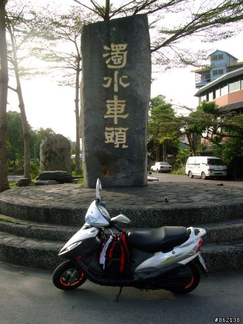 【11/19~21】一豎全制霸~從阿里山到太平山(圖爆多)