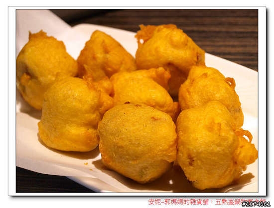 五熟釜鍋物概念鍋~麻辣火鍋.單點.(就是開幕當天,服務人員穿肚兜)