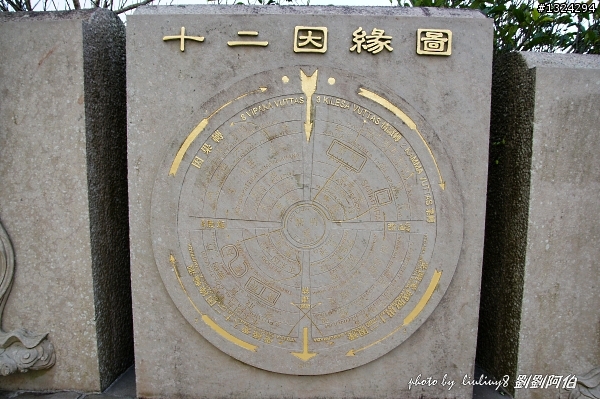 古道芒花入寒意、燈塔天眼通佛門-草嶺古道芒花季、三貂角燈塔、靈鳩山