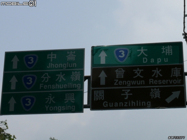 【圖文分享】我活著回來了_即使是摔斷肋骨、爆裂脾臟也要去的旅程(台21線全征服+滿州夜奔台200線+南迴+台東花蓮)