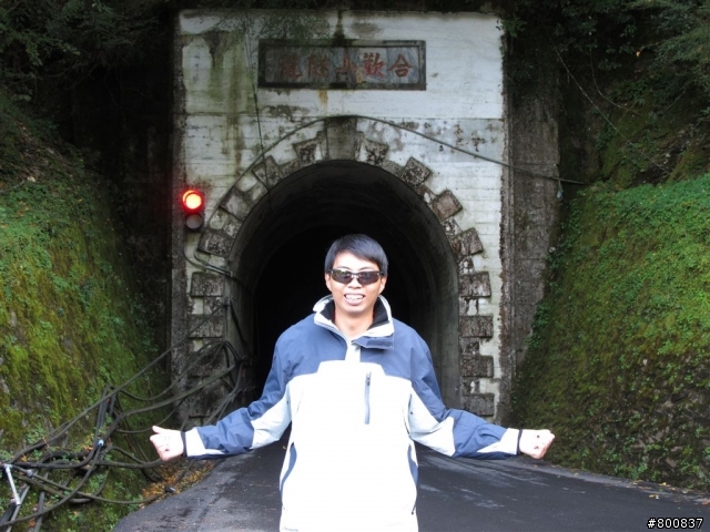 ~三天兩夜~兩座百嶽步道行(圖多...已更新第3天完全)