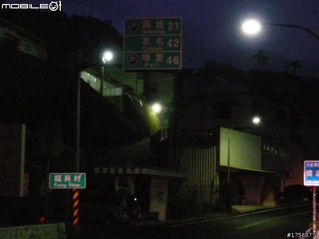 【圖文分享】我活著回來了_即使是摔斷肋骨、爆裂脾臟也要去的旅程(台21線全征服+滿州夜奔台200線+南迴+台東花蓮)