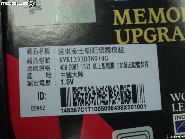 平價四核AMD新機+DUCKY500W+銀欣PS05B----頂替老P4