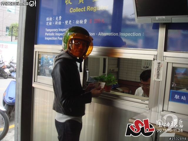 "挑戰34年老機車100cc 2人雙載+雙裝備上武嶺與遠征墾丁共7天6字形環島的極限" 最終完篇