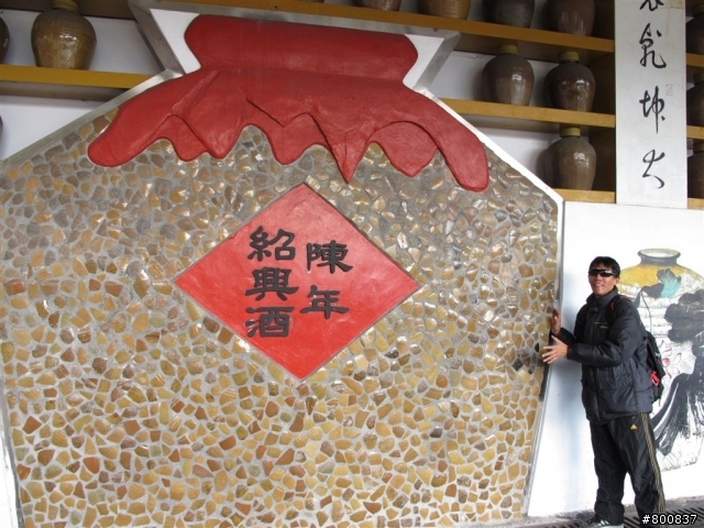 ~三天兩夜~兩座百嶽步道行(圖多...已更新第3天完全)