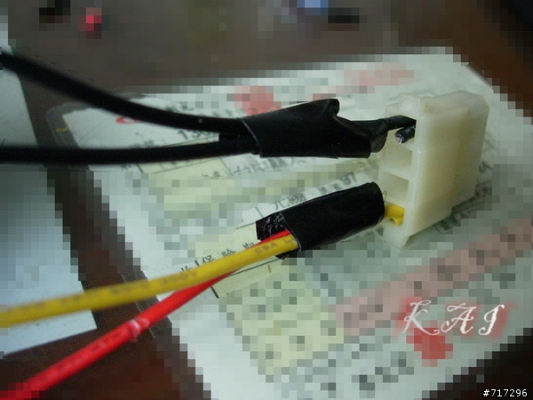 DIY GP 125 燈 眉 含教學!!