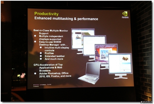 法定成年的小黑-18th & ThinkPad Edge 新品體驗部落客聚會