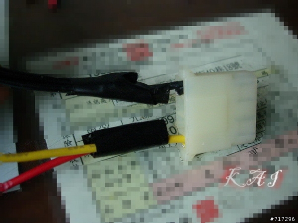 DIY GP 125 燈 眉 含教學!!