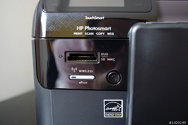 在月子中心也要開箱~HP B110a複合式相片印表機