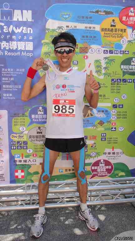用力跑為小方加油之Ironman70.3!