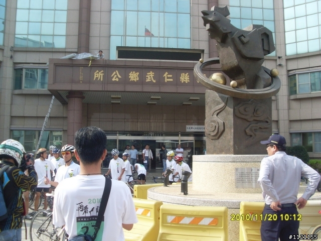 2010 再看一眼 高雄縣27鄉鎮市