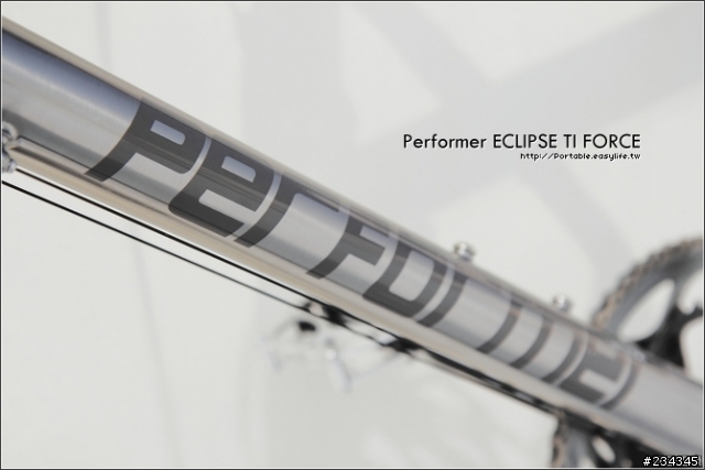 【開箱文】鈦合金小徑車。Performer ECLIPSE TI FORCE