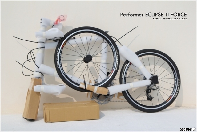 【開箱文】鈦合金小徑車。Performer ECLIPSE TI FORCE