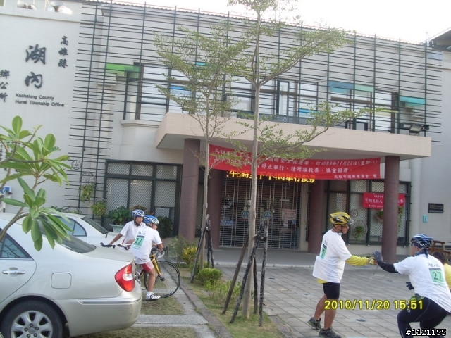 2010 再看一眼 高雄縣27鄉鎮市