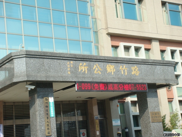 再看一眼 高雄縣27鄉鎮市單車巡禮