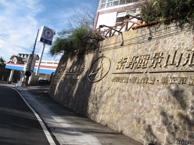 ~三天兩夜~兩座百嶽步道行(圖多...已更新第3天完全)