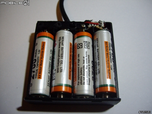 我的P3702(勝利機)自製USB充電盒+過熱觸碰飄移解決方法