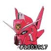 終於完成了~一次來兩隻 骨鋼X2+XM-05