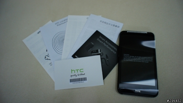 首次開箱 HTC Desire HD