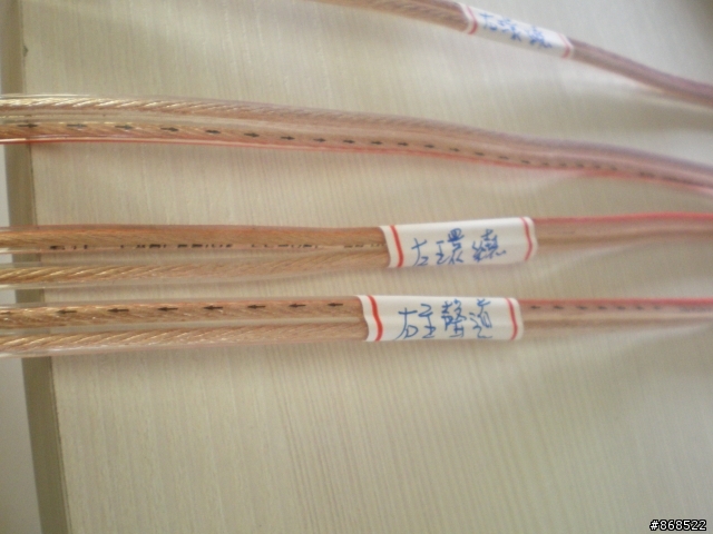 家庭劇院開箱囉~~~