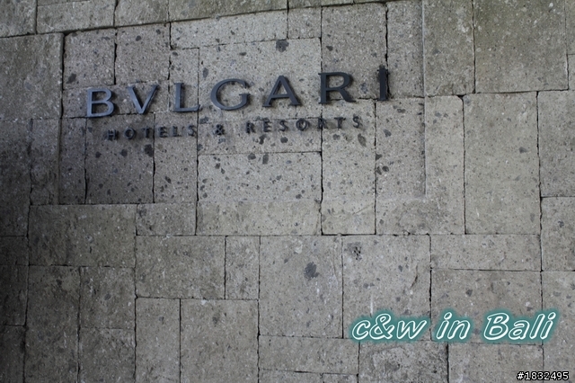 2010 - 峇里島吃吃喝喝5日遊 BVLGARI
