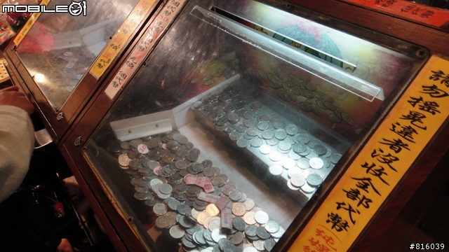 小惡魔in台東鹿鳴溫泉酒店