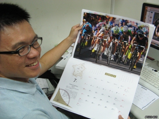 Cycle Passion Calendar尋找天地人合一的瞬間