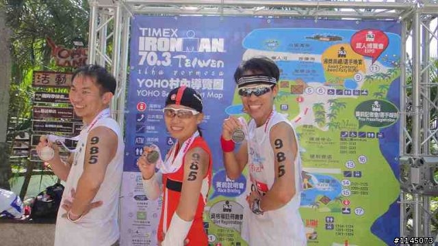 用力跑為小方加油之Ironman70.3!