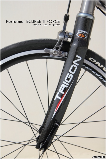 【開箱文】鈦合金小徑車。Performer ECLIPSE TI FORCE