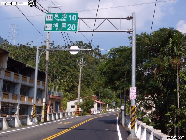 11/1~與大激兄弟..跟隨前人的腳步前進台14線..