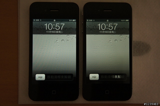24+1條注意事項,買iPhone 4別買到黃疸機! 是螢幕偏黃還是冷暖色溫?