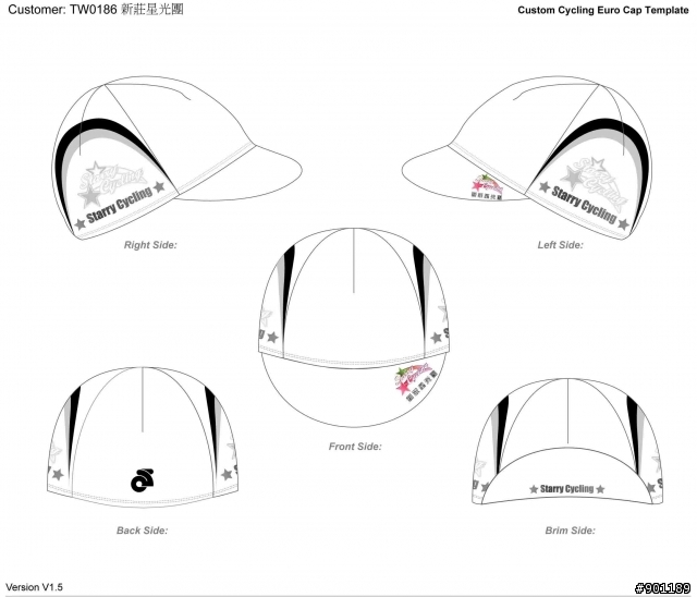 [公告]星光專屬單車帽、頭巾帽將於1/27(四)PM9:00發放！！！！