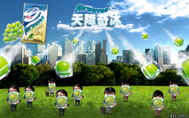Mobile01小惡魔快報 ~ 天降奇冰,好運降臨