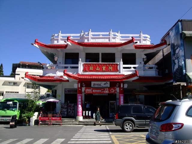 【11/19~21】一豎全制霸~從阿里山到太平山(圖爆多)