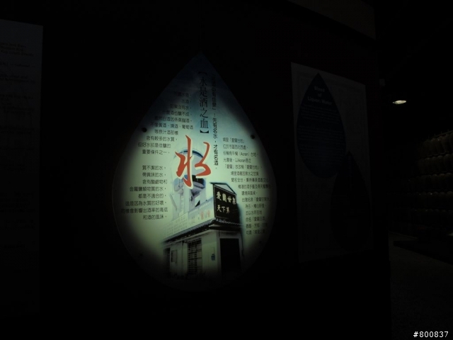~三天兩夜~兩座百嶽步道行(圖多...已更新第3天完全)
