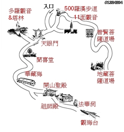 古道芒花入寒意、燈塔天眼通佛門-草嶺古道芒花季、三貂角燈塔、靈鳩山
