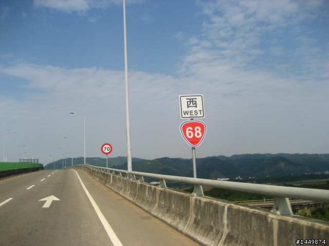 MyRoad 700i~好天氣內灣數碼天空+南寮海鮮!