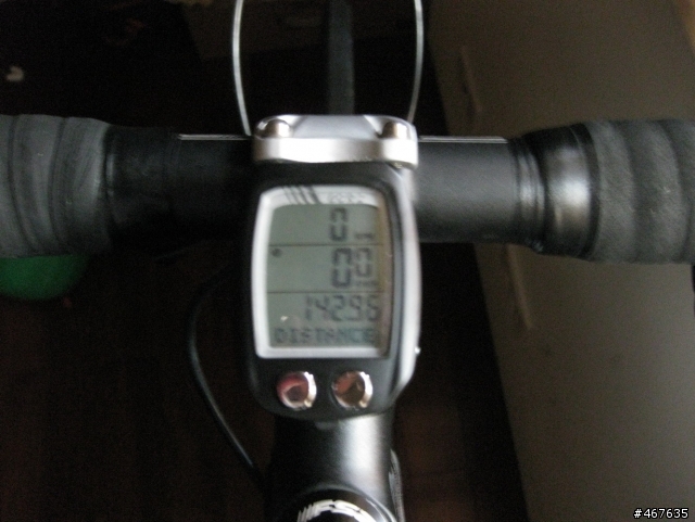 2010-11-18 馬家庄單車減肥之旅