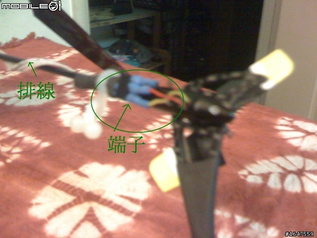 老菜鳥 cb100 的另類備品
