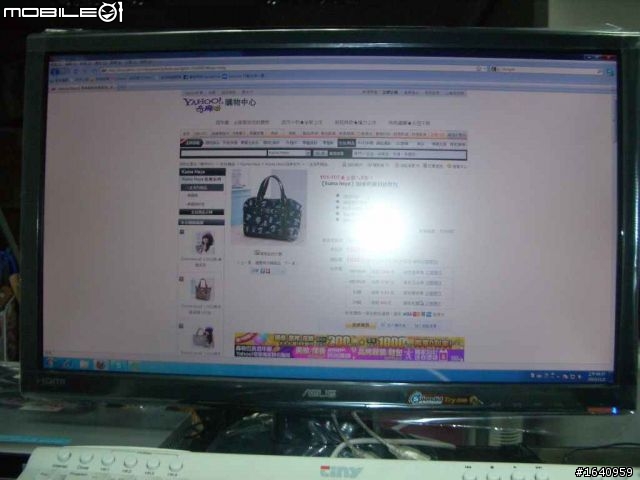 平價四核AMD新機+DUCKY500W+銀欣PS05B----頂替老P4