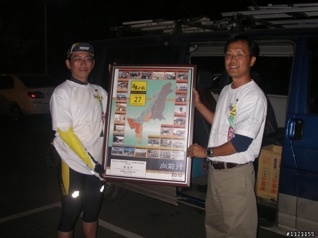 2010 再看一眼 高雄縣27鄉鎮市