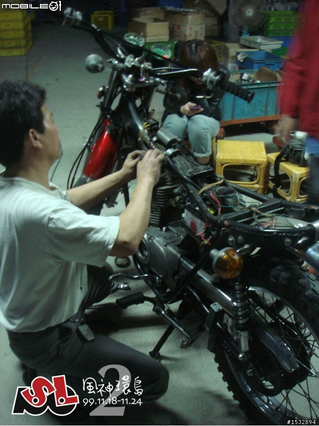 "挑戰34年老機車100cc 2人雙載+雙裝備上武嶺與遠征墾丁共7天6字形環島的極限" 最終完篇