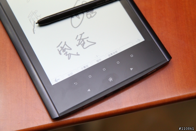 磅薄震撼 飆速效能-ASUS Focus Group 第四季活動紀實