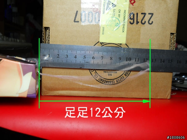 散熱墊DIY 窮小孩專用散熱墊 省錢又好用 勞作時間到了~