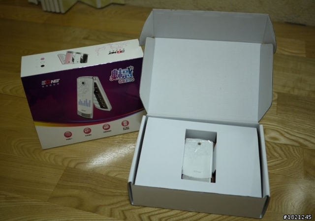 3GNET超美型有質感貝殼機開箱文