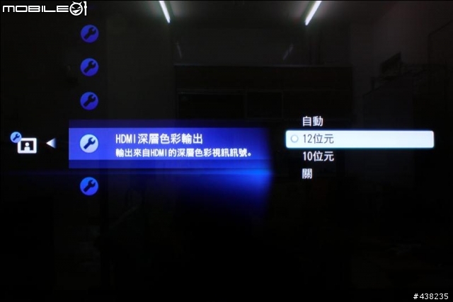 開箱!!Sony BDV-IZ1000W劇院 + 60LX900